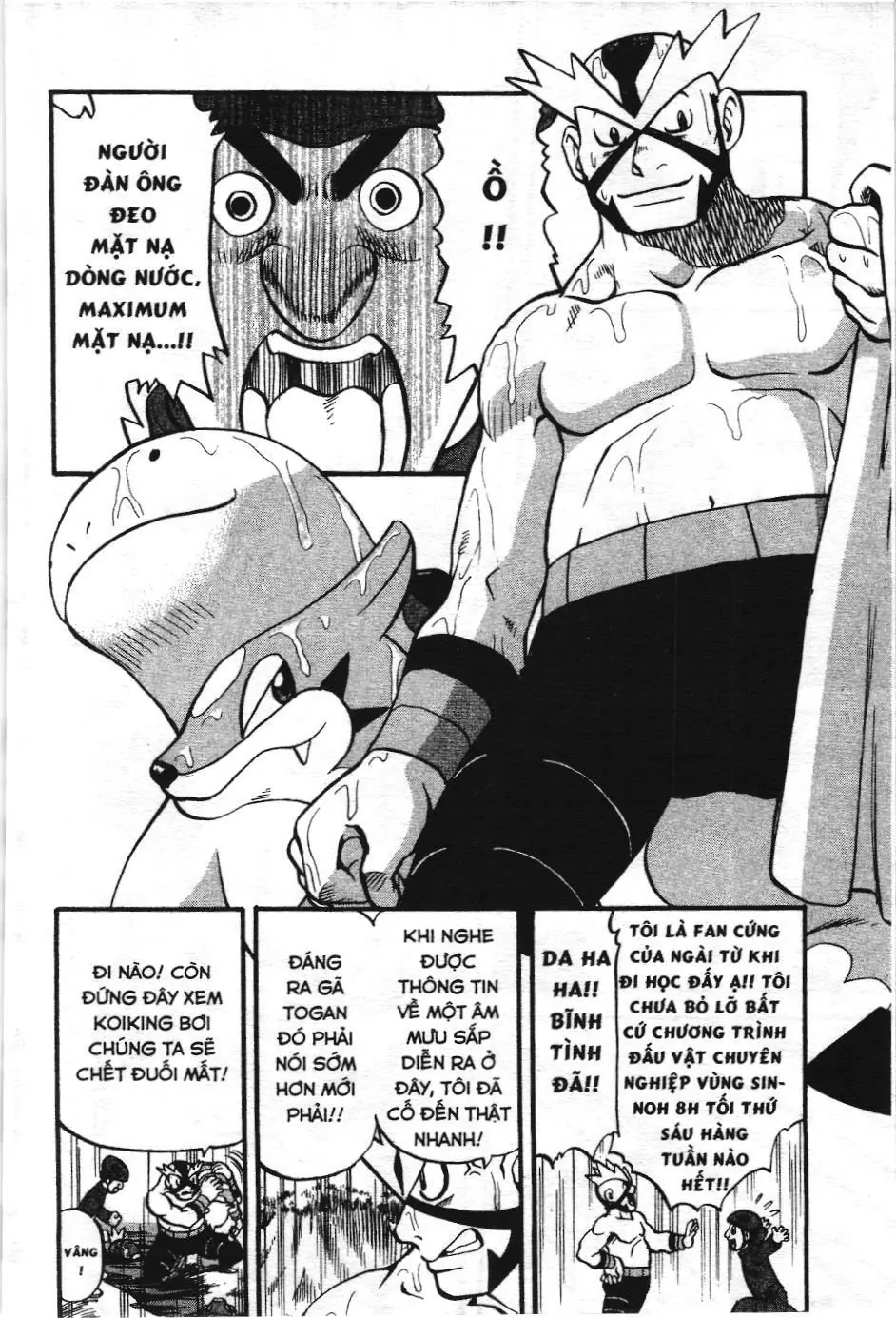 Pokémon Đặc Biệt (NXB Kim Đồng) Chapter 398 - Trang 17