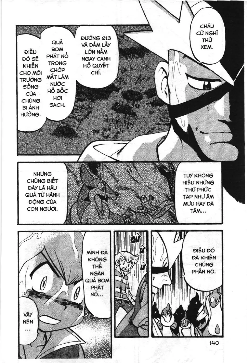 Pokémon Đặc Biệt (NXB Kim Đồng) Chapter 399 - Trang 11