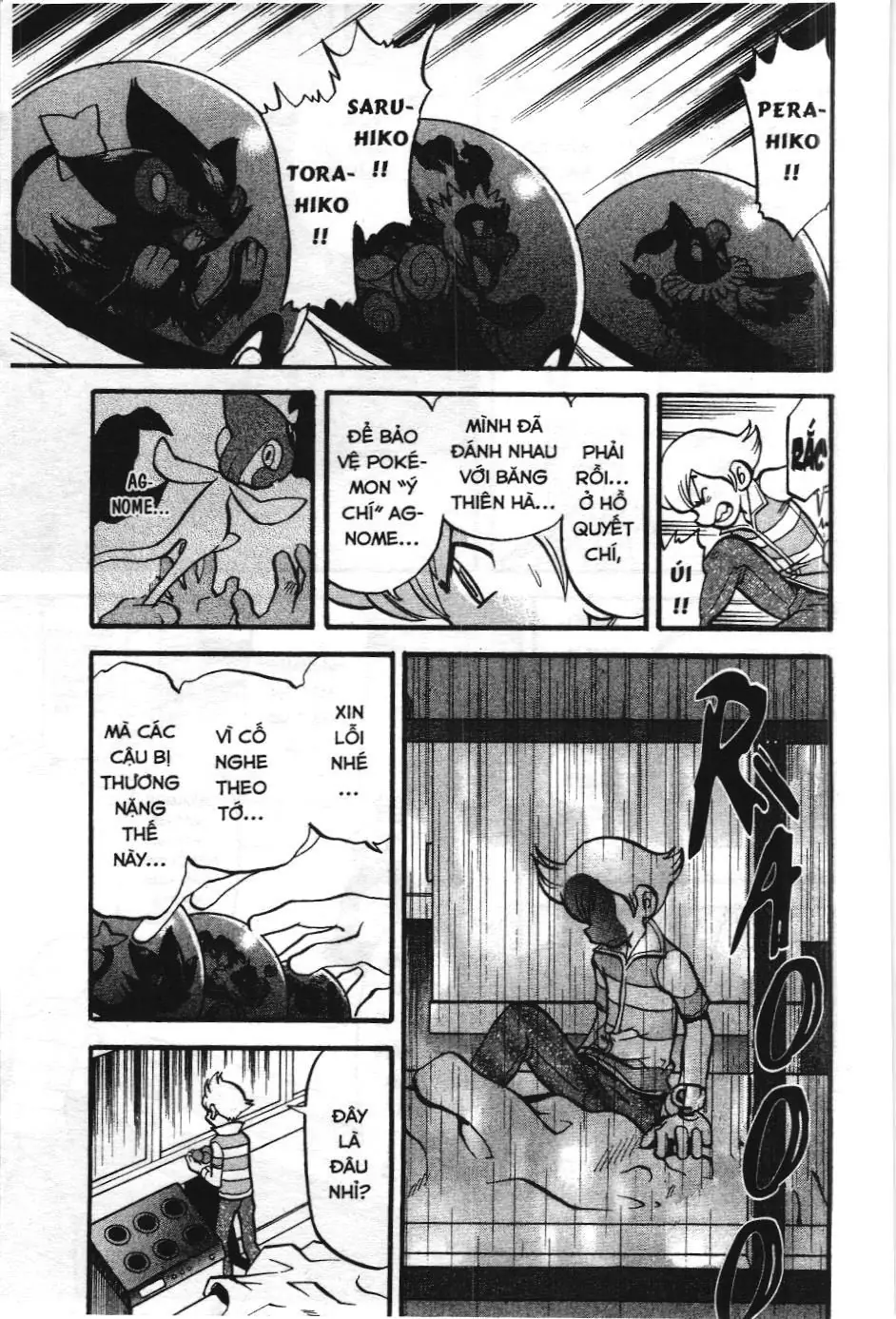 Pokémon Đặc Biệt (NXB Kim Đồng) Chapter 399 - Trang 4