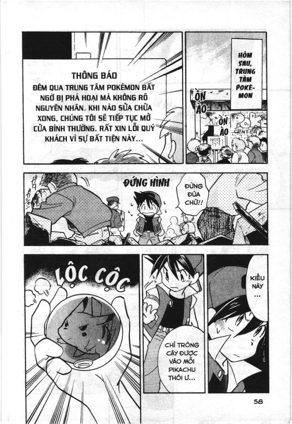 Pokémon Đặc Biệt (NXB Kim Đồng) Chapter 4 - Trang 15