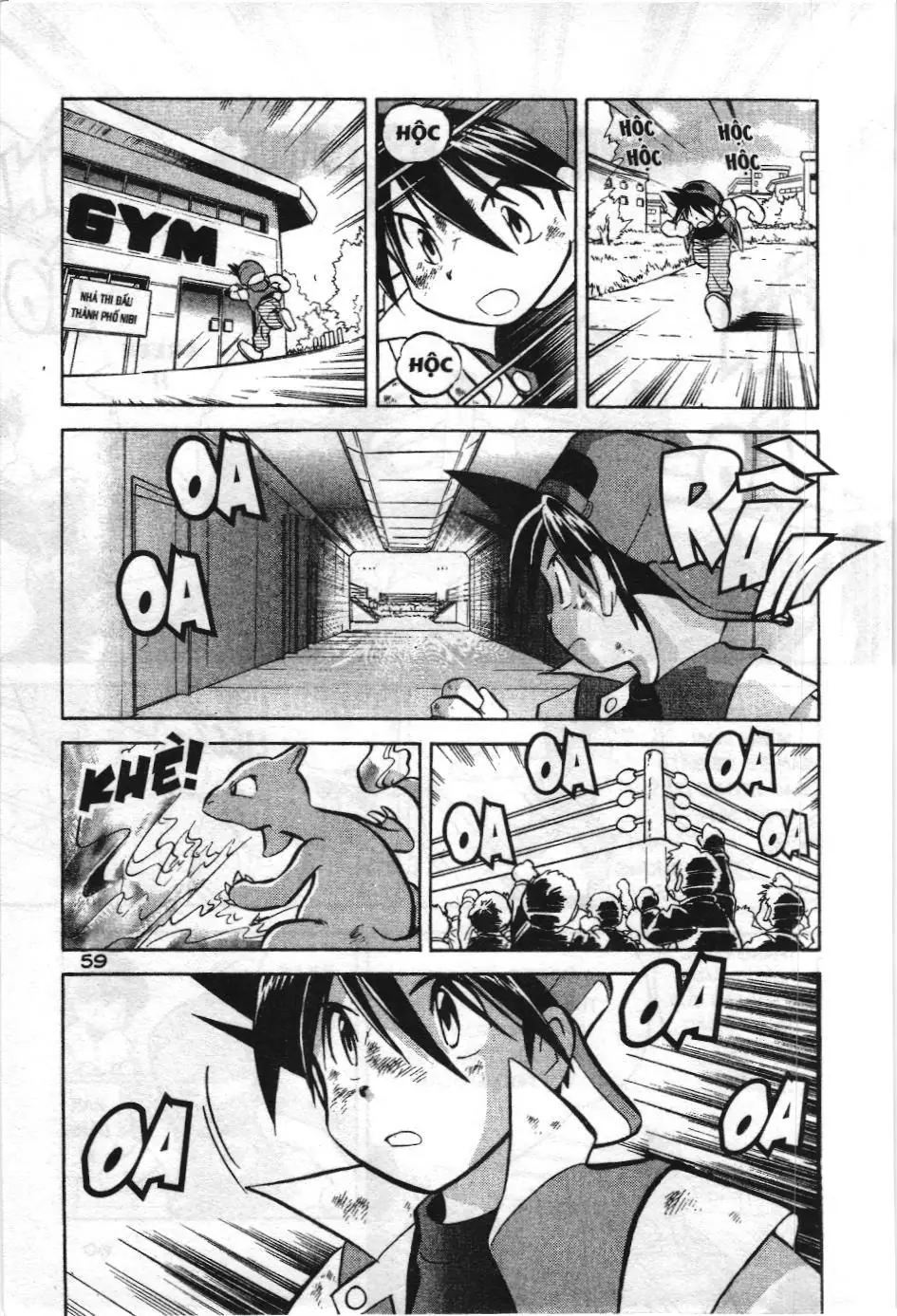 Pokémon Đặc Biệt (NXB Kim Đồng) Chapter 4 - Trang 16