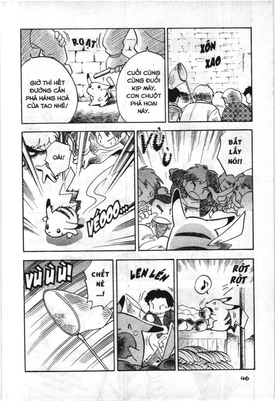 Pokémon Đặc Biệt (NXB Kim Đồng) Chapter 4 - Trang 3