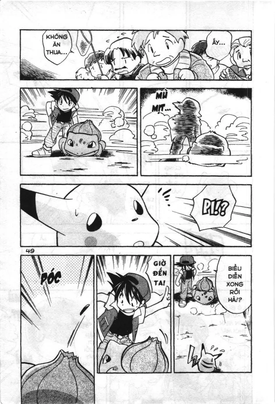 Pokémon Đặc Biệt (NXB Kim Đồng) Chapter 4 - Trang 6