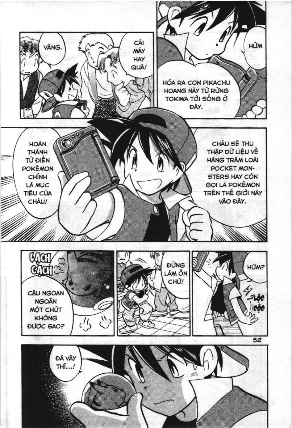 Pokémon Đặc Biệt (NXB Kim Đồng) Chapter 4 - Trang 9