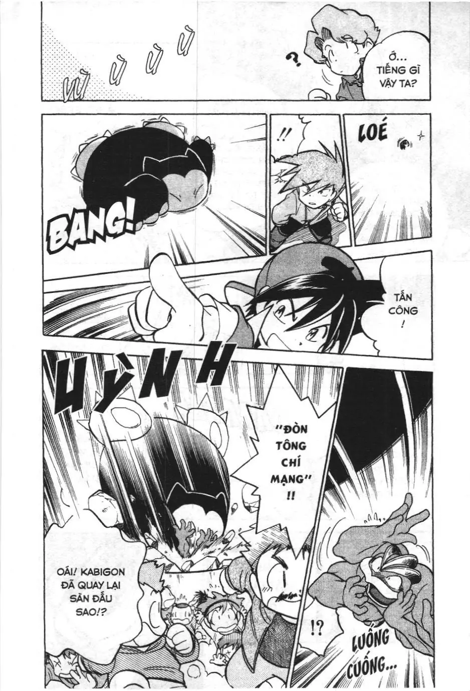 Pokémon Đặc Biệt (NXB Kim Đồng) Chapter 40 - Trang 18