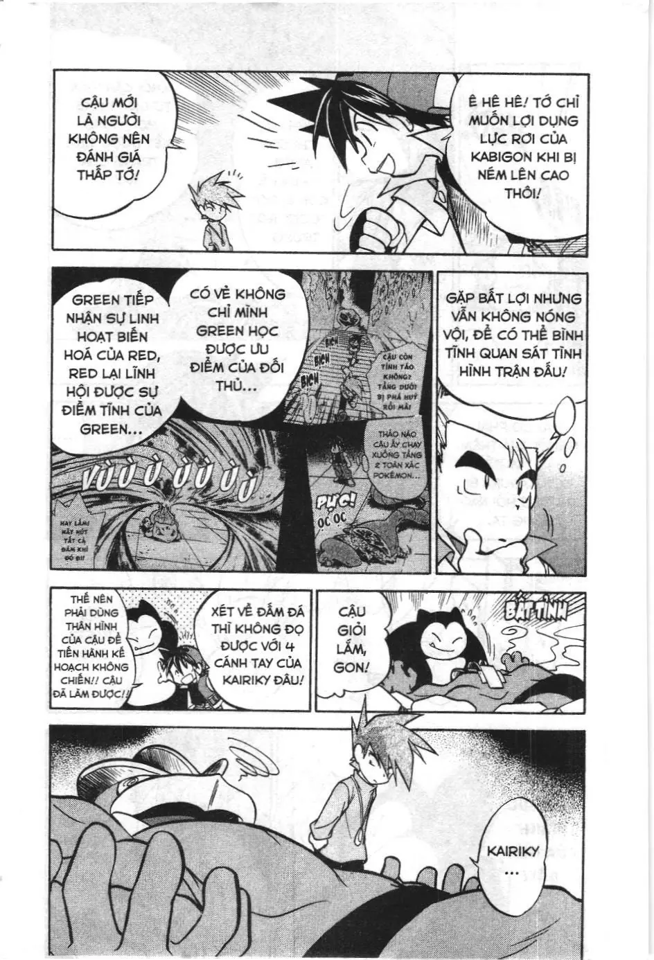 Pokémon Đặc Biệt (NXB Kim Đồng) Chapter 40 - Trang 19