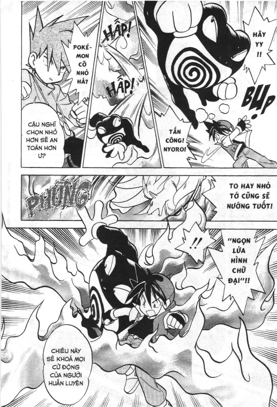 Pokémon Đặc Biệt (NXB Kim Đồng) Chapter 40 - Trang 26