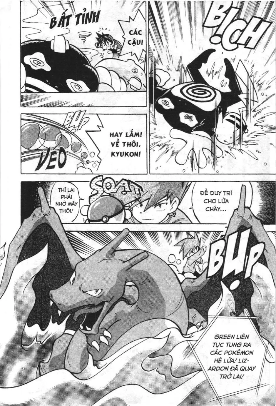 Pokémon Đặc Biệt (NXB Kim Đồng) Chapter 40 - Trang 28