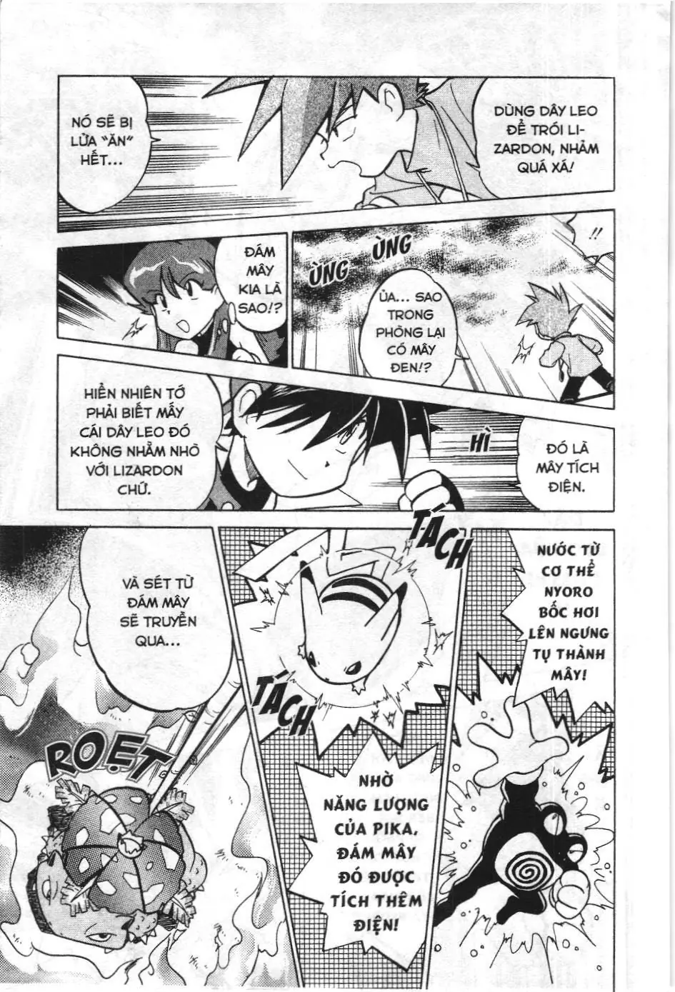 Pokémon Đặc Biệt (NXB Kim Đồng) Chapter 40 - Trang 31