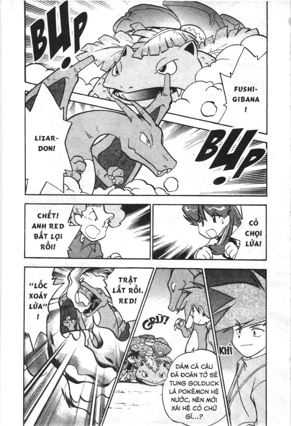 Pokémon Đặc Biệt (NXB Kim Đồng) Chapter 40 - Trang 4