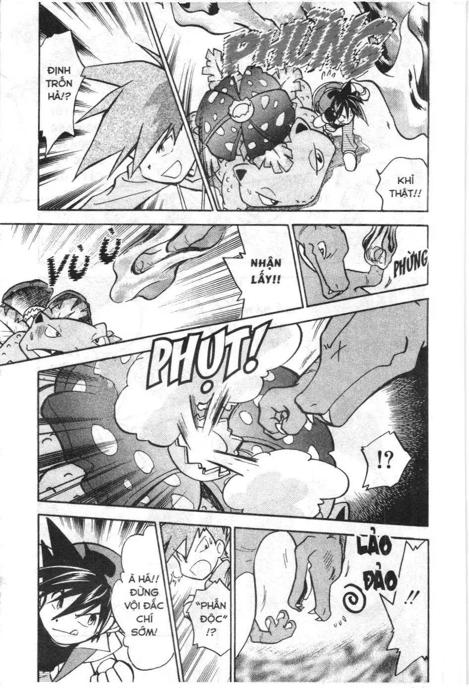 Pokémon Đặc Biệt (NXB Kim Đồng) Chapter 40 - Trang 5
