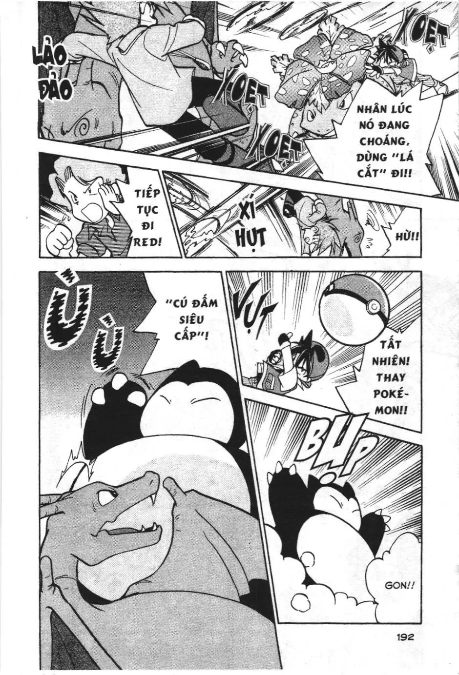 Pokémon Đặc Biệt (NXB Kim Đồng) Chapter 40 - Trang 6