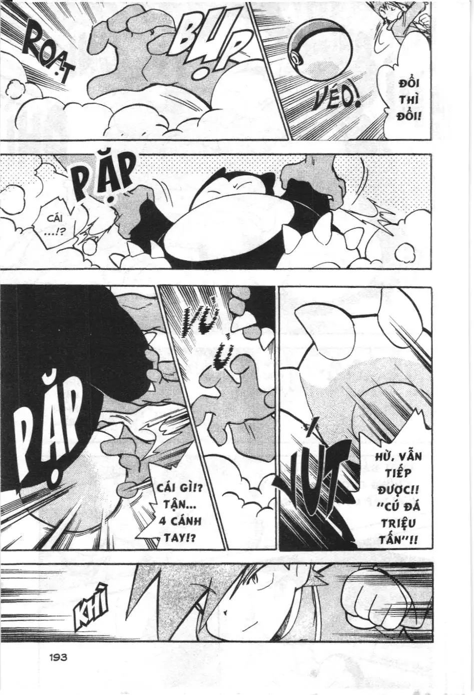 Pokémon Đặc Biệt (NXB Kim Đồng) Chapter 40 - Trang 7