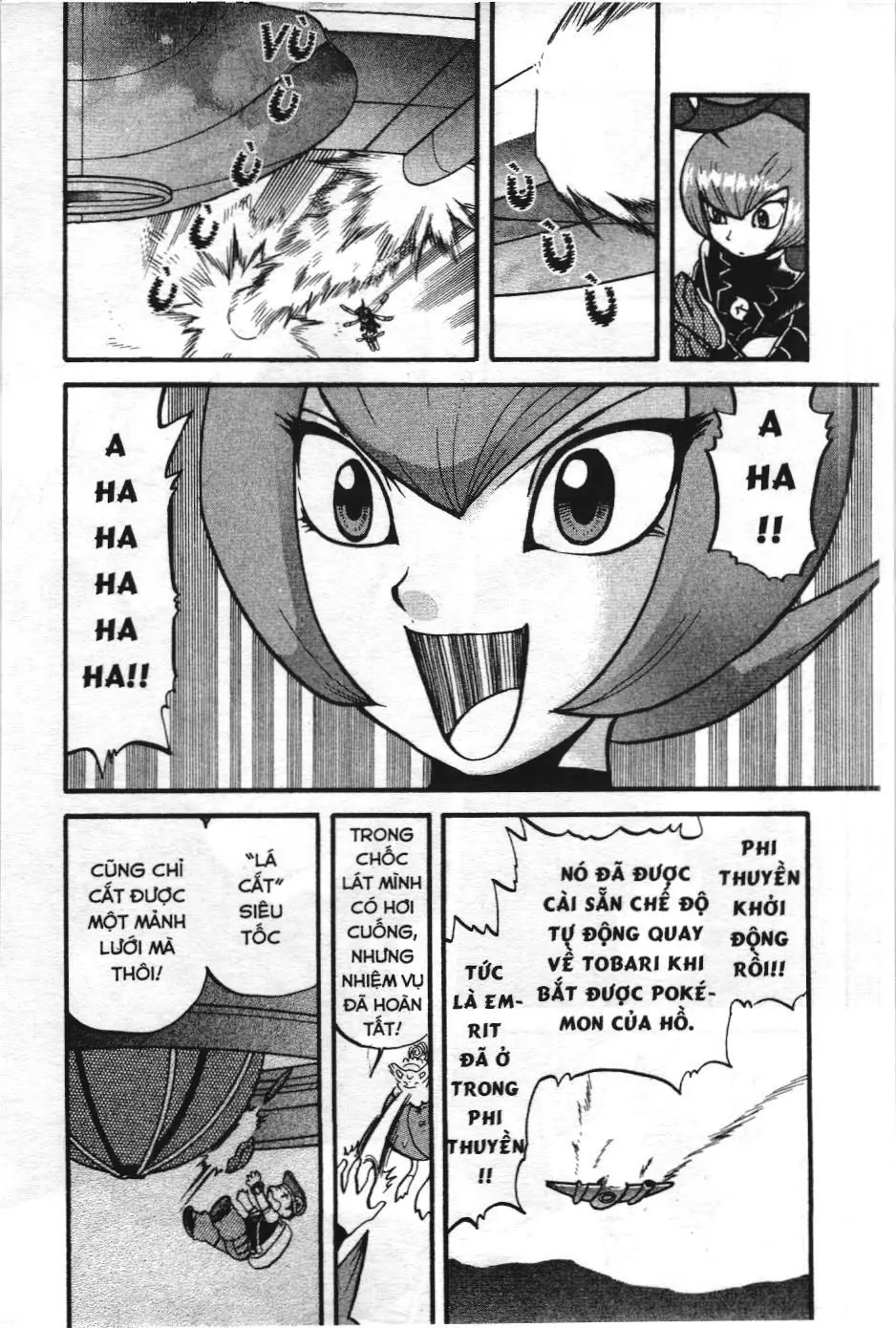 Pokémon Đặc Biệt (NXB Kim Đồng) Chapter 400 - Trang 13