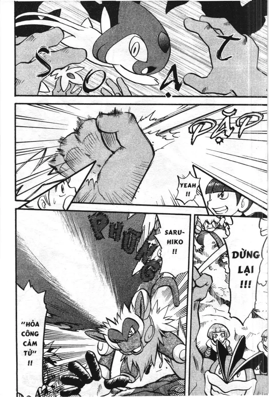 Pokémon Đặc Biệt (NXB Kim Đồng) Chapter 400 - Trang 7