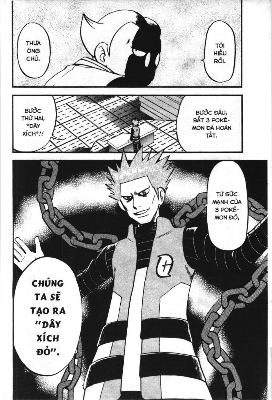 Pokémon Đặc Biệt (NXB Kim Đồng) Chapter 401 - Trang 15