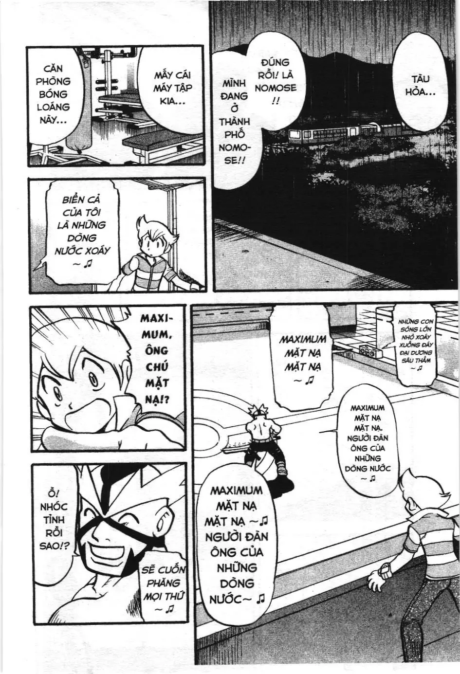 Pokémon Đặc Biệt (NXB Kim Đồng) Chapter 401 - Trang 5
