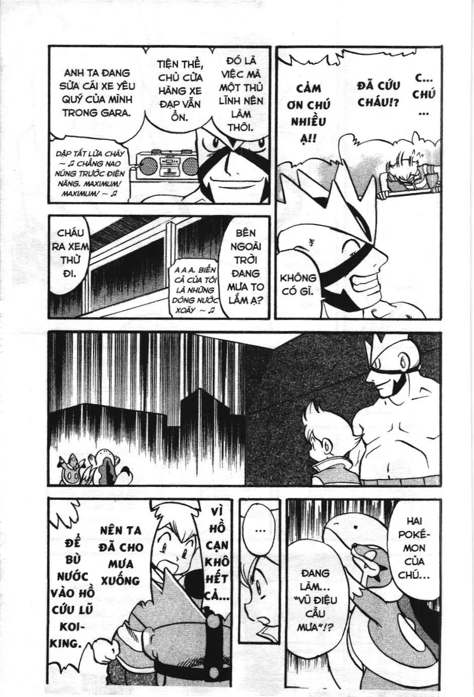 Pokémon Đặc Biệt (NXB Kim Đồng) Chapter 401 - Trang 6