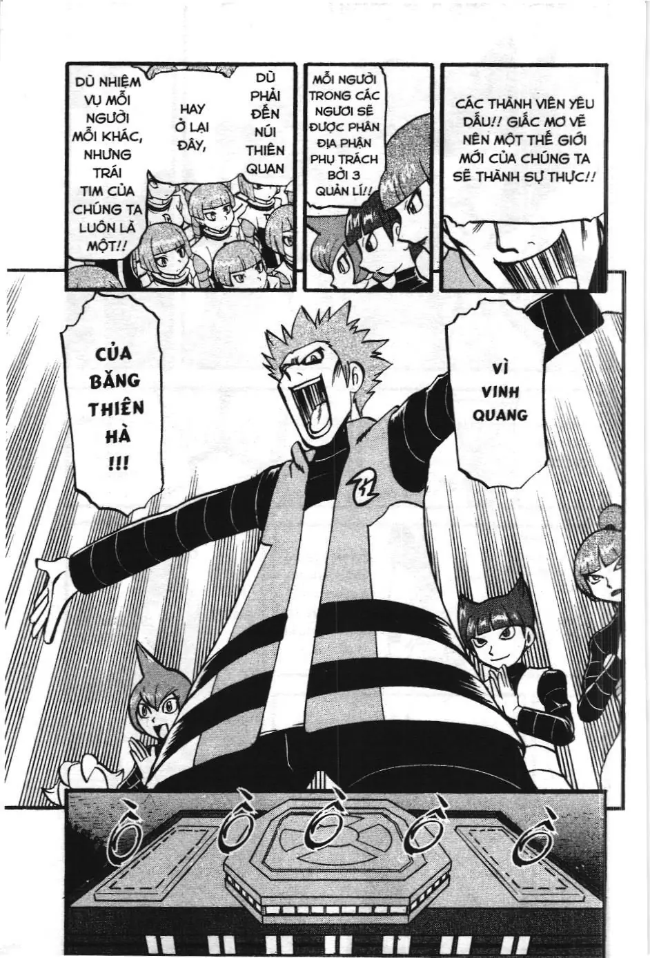 Pokémon Đặc Biệt (NXB Kim Đồng) Chapter 402 - Trang 15