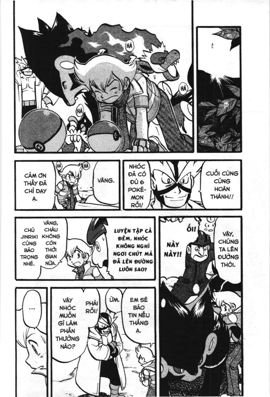 Pokémon Đặc Biệt (NXB Kim Đồng) Chapter 402 - Trang 16