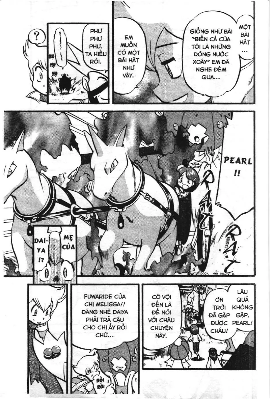 Pokémon Đặc Biệt (NXB Kim Đồng) Chapter 402 - Trang 17