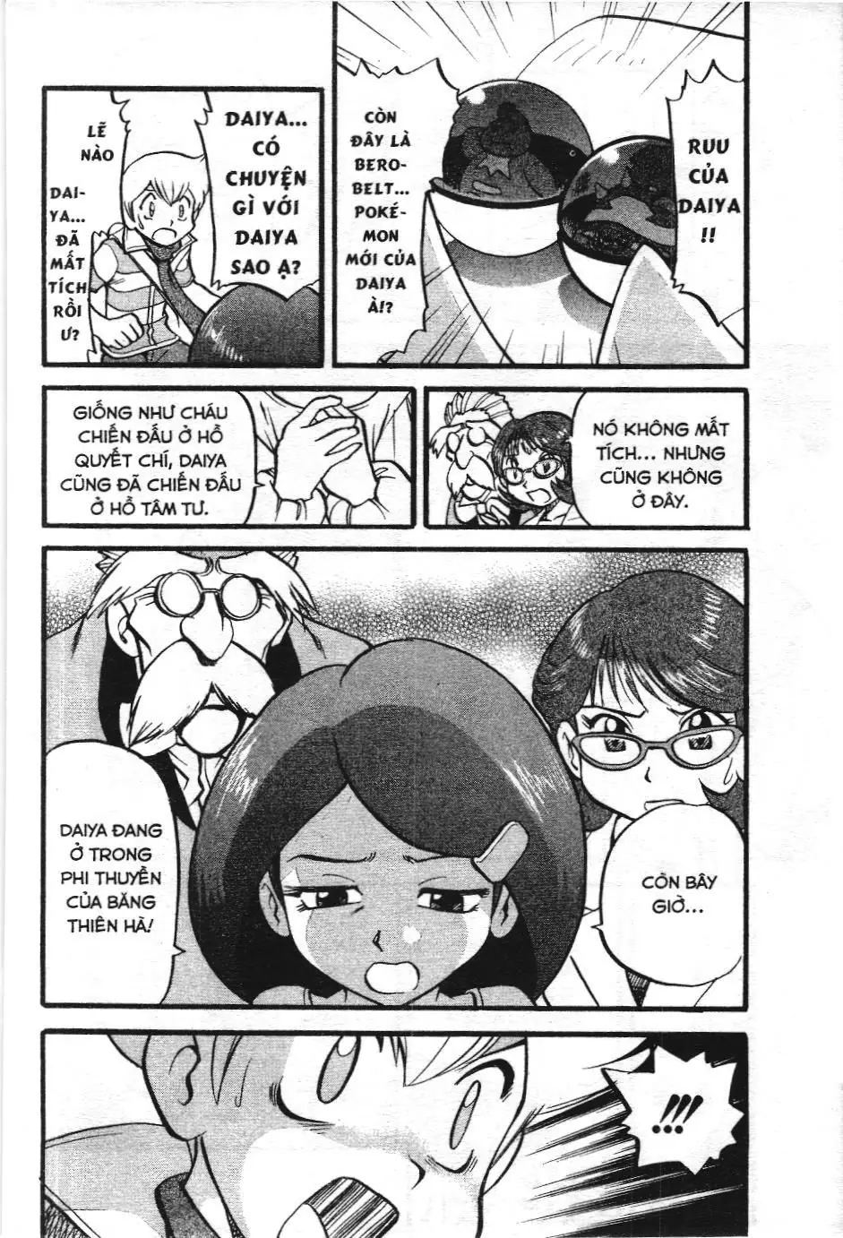 Pokémon Đặc Biệt (NXB Kim Đồng) Chapter 402 - Trang 18
