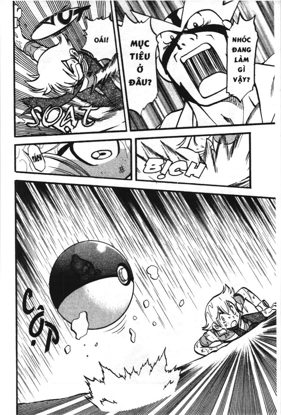 Pokémon Đặc Biệt (NXB Kim Đồng) Chapter 402 - Trang 4