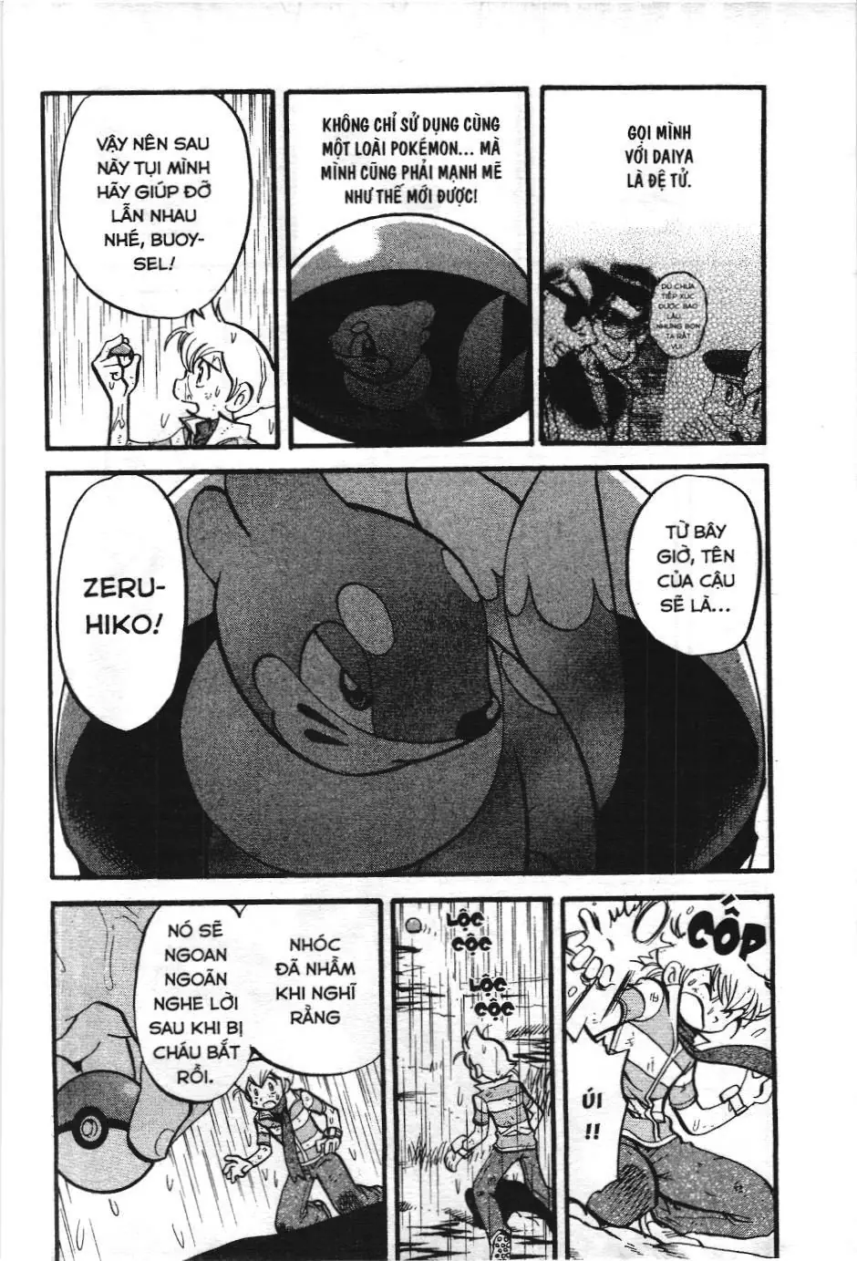 Pokémon Đặc Biệt (NXB Kim Đồng) Chapter 402 - Trang 6