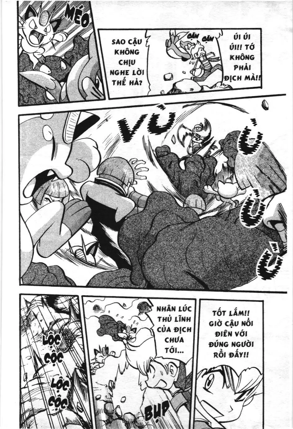 Pokémon Đặc Biệt (NXB Kim Đồng) Chapter 403 - Trang 14