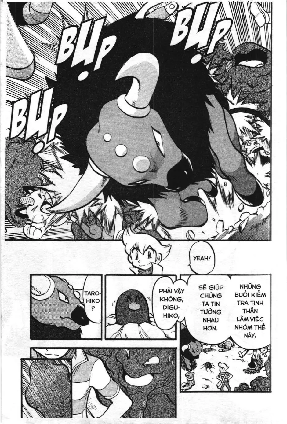 Pokémon Đặc Biệt (NXB Kim Đồng) Chapter 403 - Trang 17