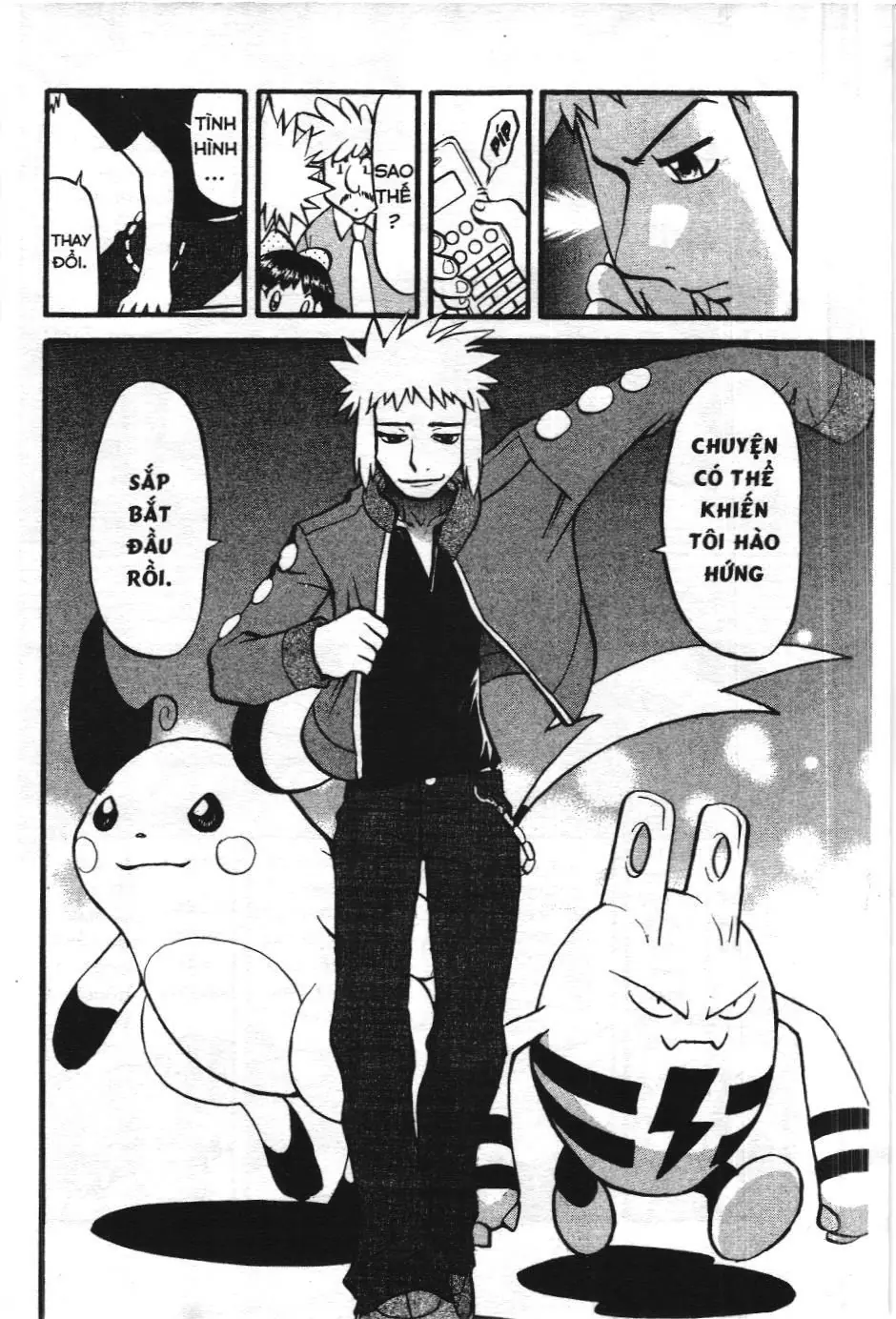 Pokémon Đặc Biệt (NXB Kim Đồng) Chapter 403 - Trang 25