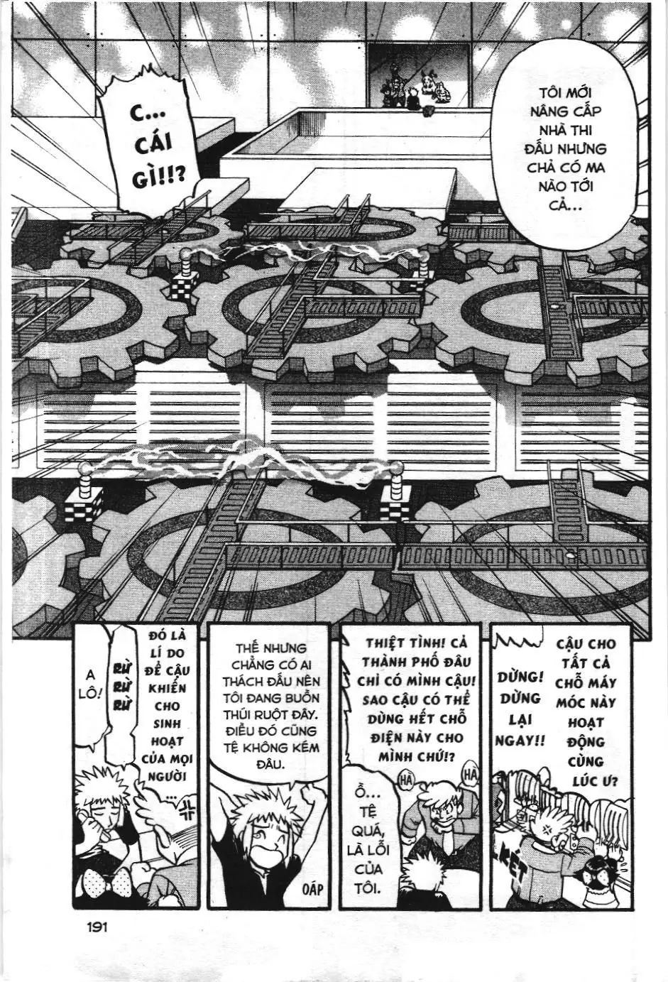 Pokémon Đặc Biệt (NXB Kim Đồng) Chapter 403 - Trang 26