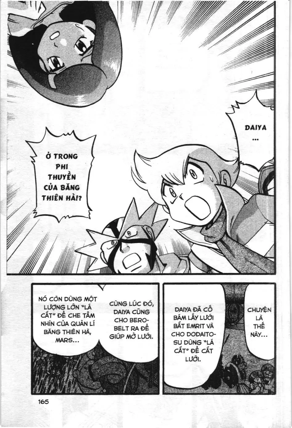 Pokémon Đặc Biệt (NXB Kim Đồng) Chapter 403 - Trang 3