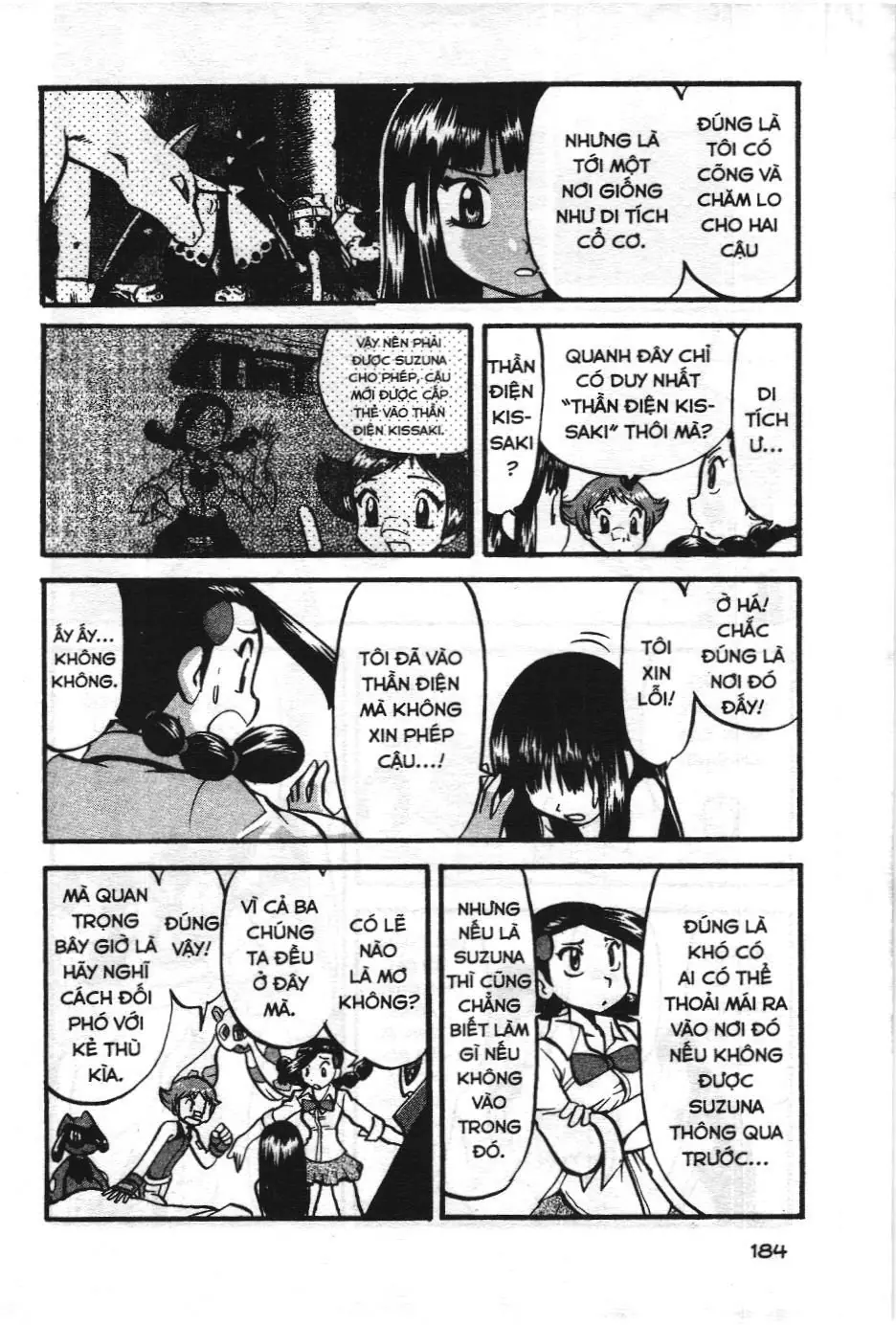 Pokémon Đặc Biệt (NXB Kim Đồng) Chapter 403 - Trang 33