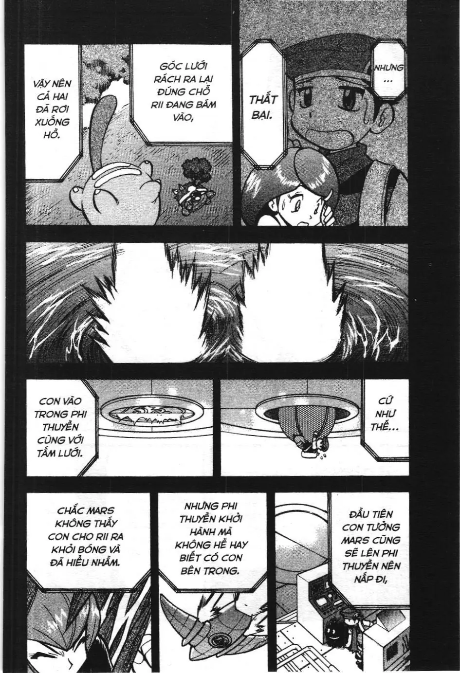 Pokémon Đặc Biệt (NXB Kim Đồng) Chapter 403 - Trang 4