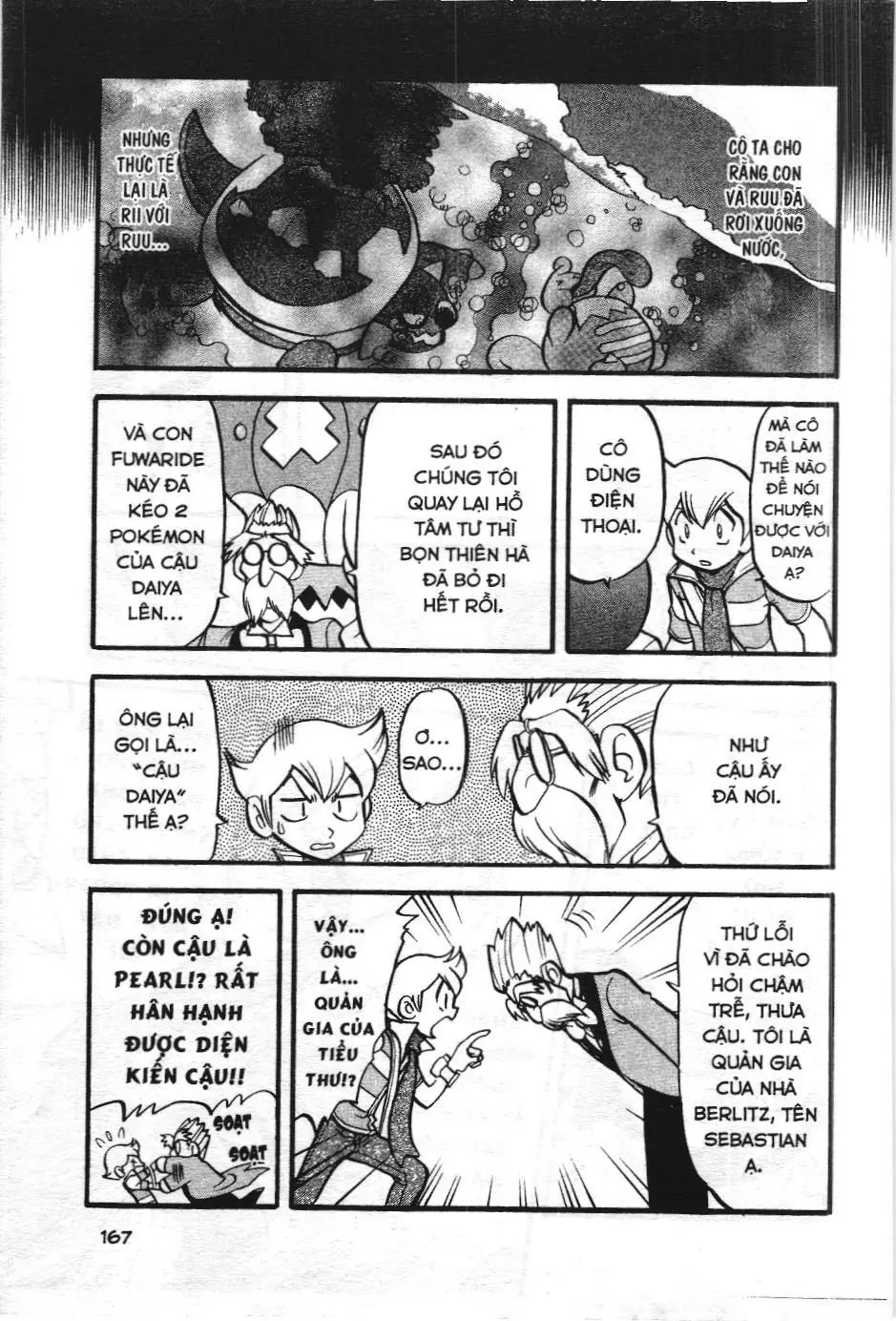 Pokémon Đặc Biệt (NXB Kim Đồng) Chapter 403 - Trang 5