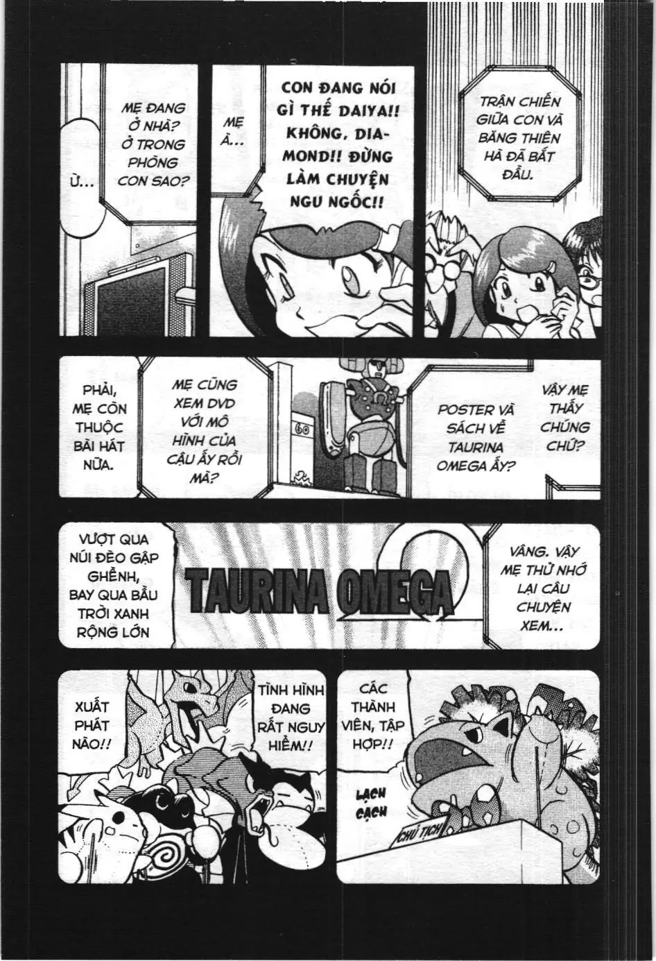 Pokémon Đặc Biệt (NXB Kim Đồng) Chapter 403 - Trang 9
