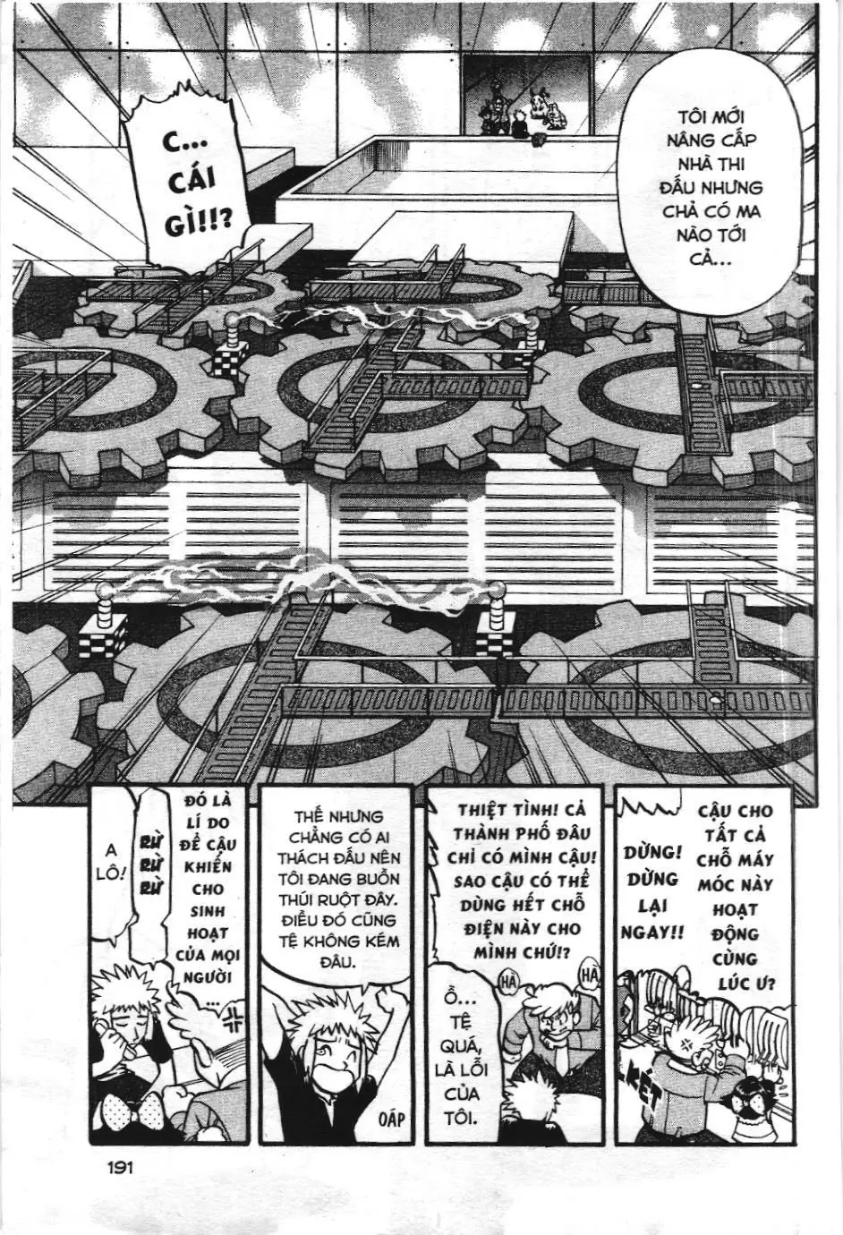 Pokémon Đặc Biệt (NXB Kim Đồng) Chapter 404 - Trang 11
