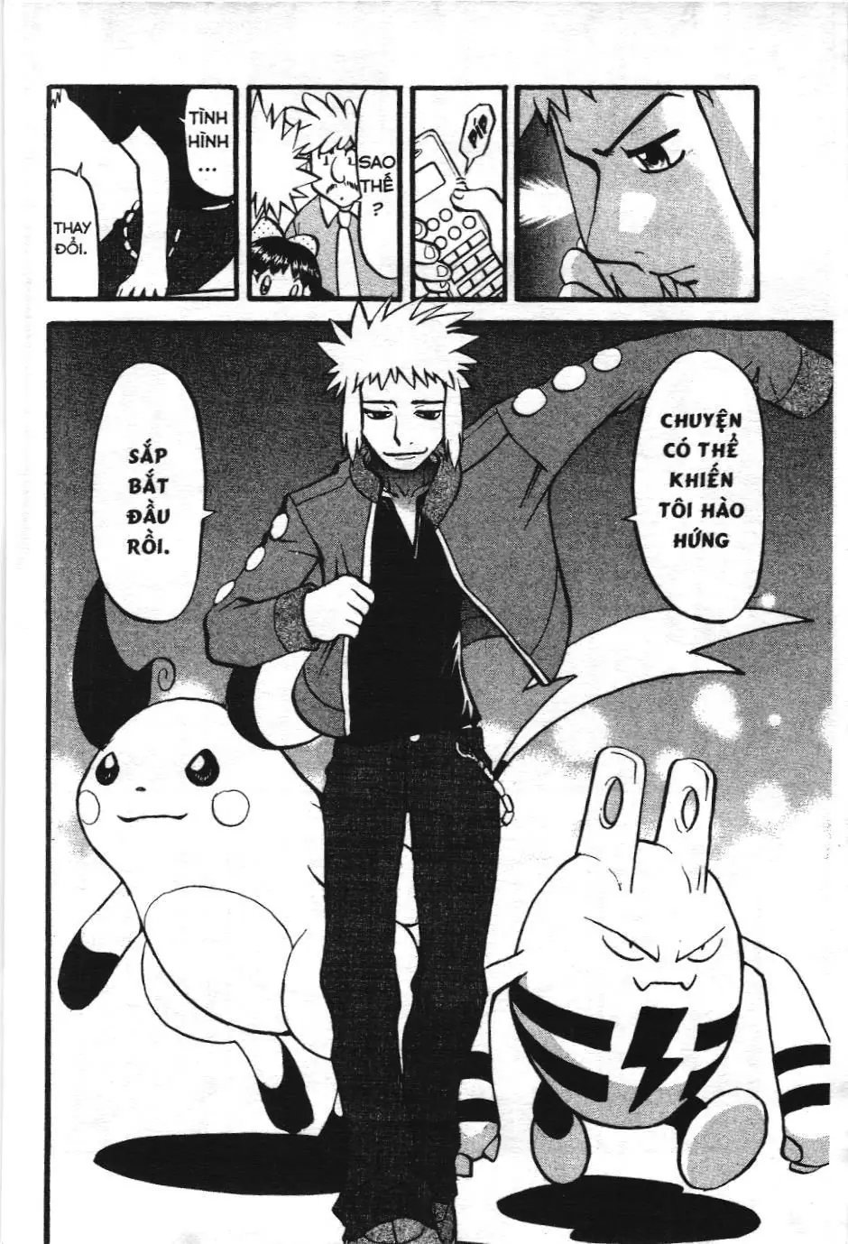 Pokémon Đặc Biệt (NXB Kim Đồng) Chapter 404 - Trang 12