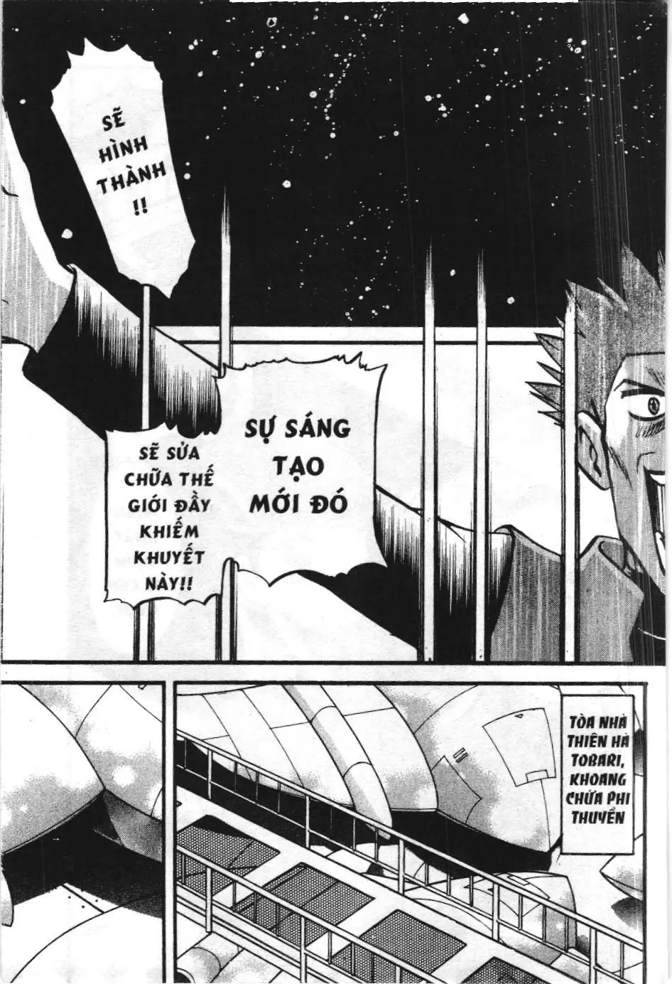Pokémon Đặc Biệt (NXB Kim Đồng) Chapter 404 - Trang 16