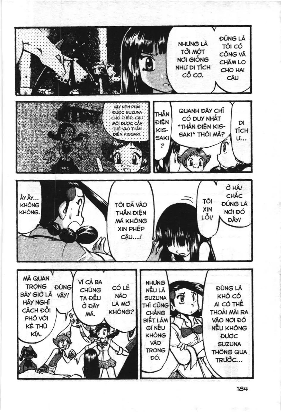 Pokémon Đặc Biệt (NXB Kim Đồng) Chapter 404 - Trang 4