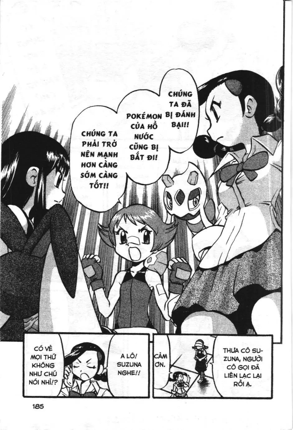 Pokémon Đặc Biệt (NXB Kim Đồng) Chapter 404 - Trang 5