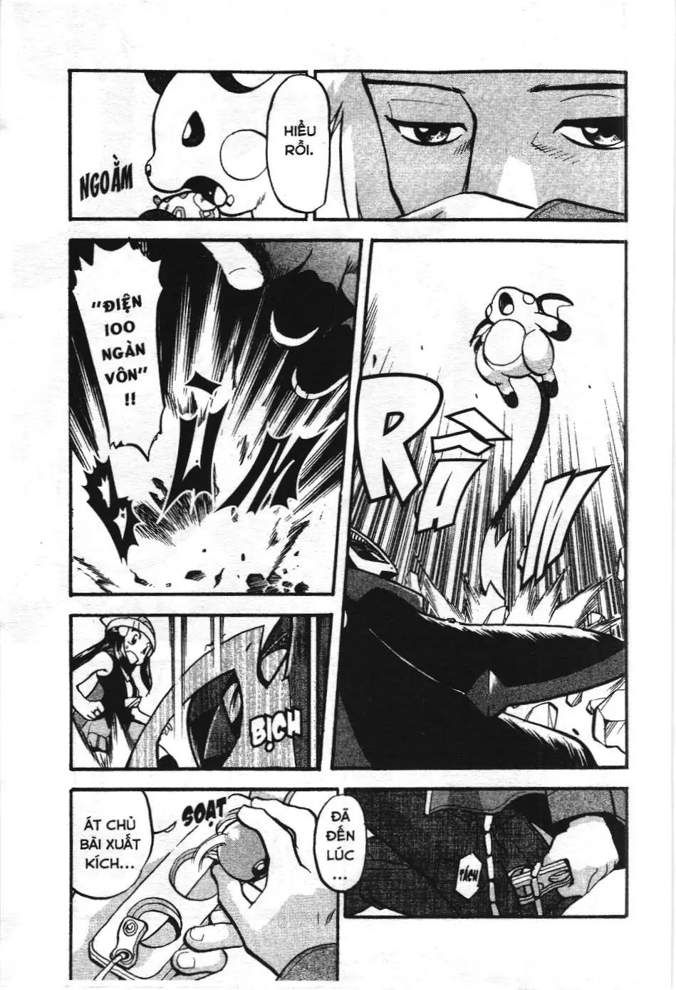Pokémon Đặc Biệt (NXB Kim Đồng) Chapter 405 - Trang 11