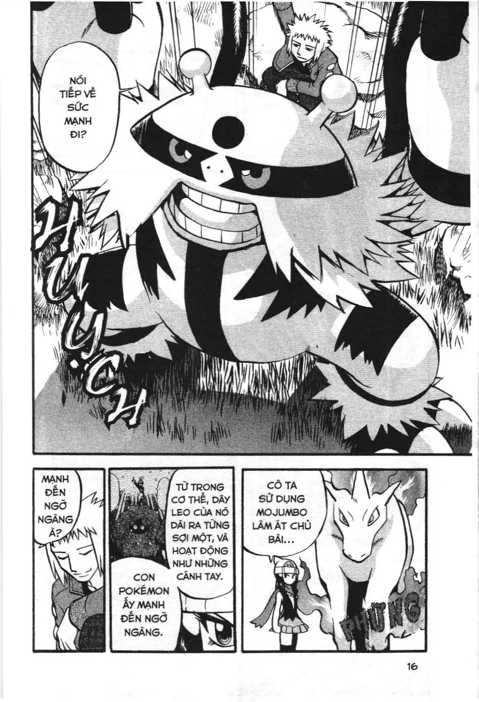 Pokémon Đặc Biệt (NXB Kim Đồng) Chapter 405 - Trang 12