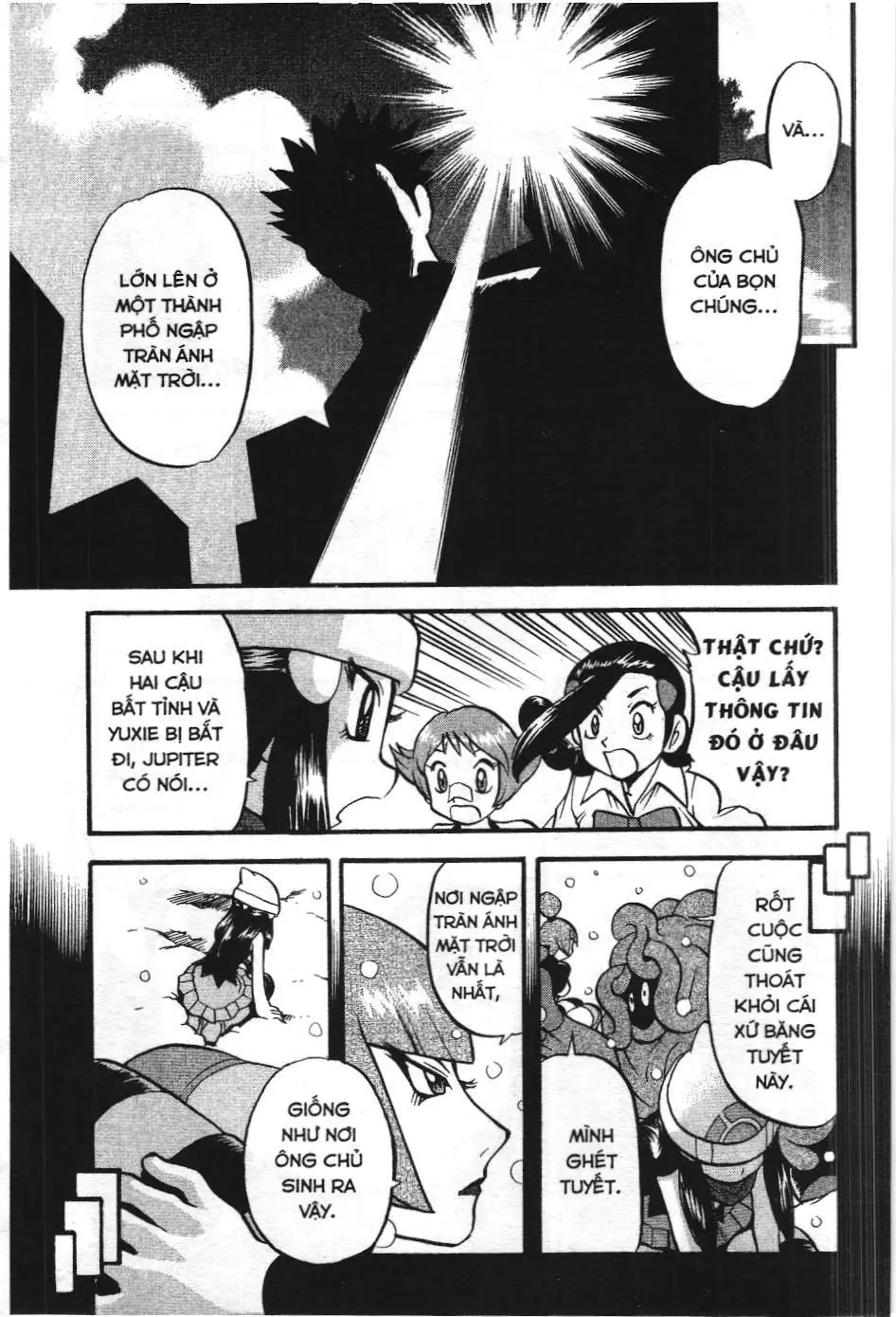 Pokémon Đặc Biệt (NXB Kim Đồng) Chapter 405 - Trang 15