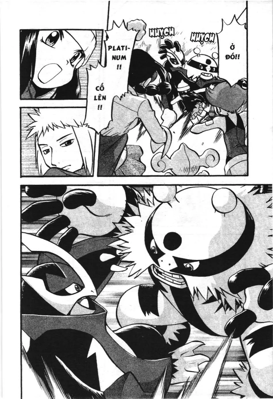 Pokémon Đặc Biệt (NXB Kim Đồng) Chapter 405 - Trang 18