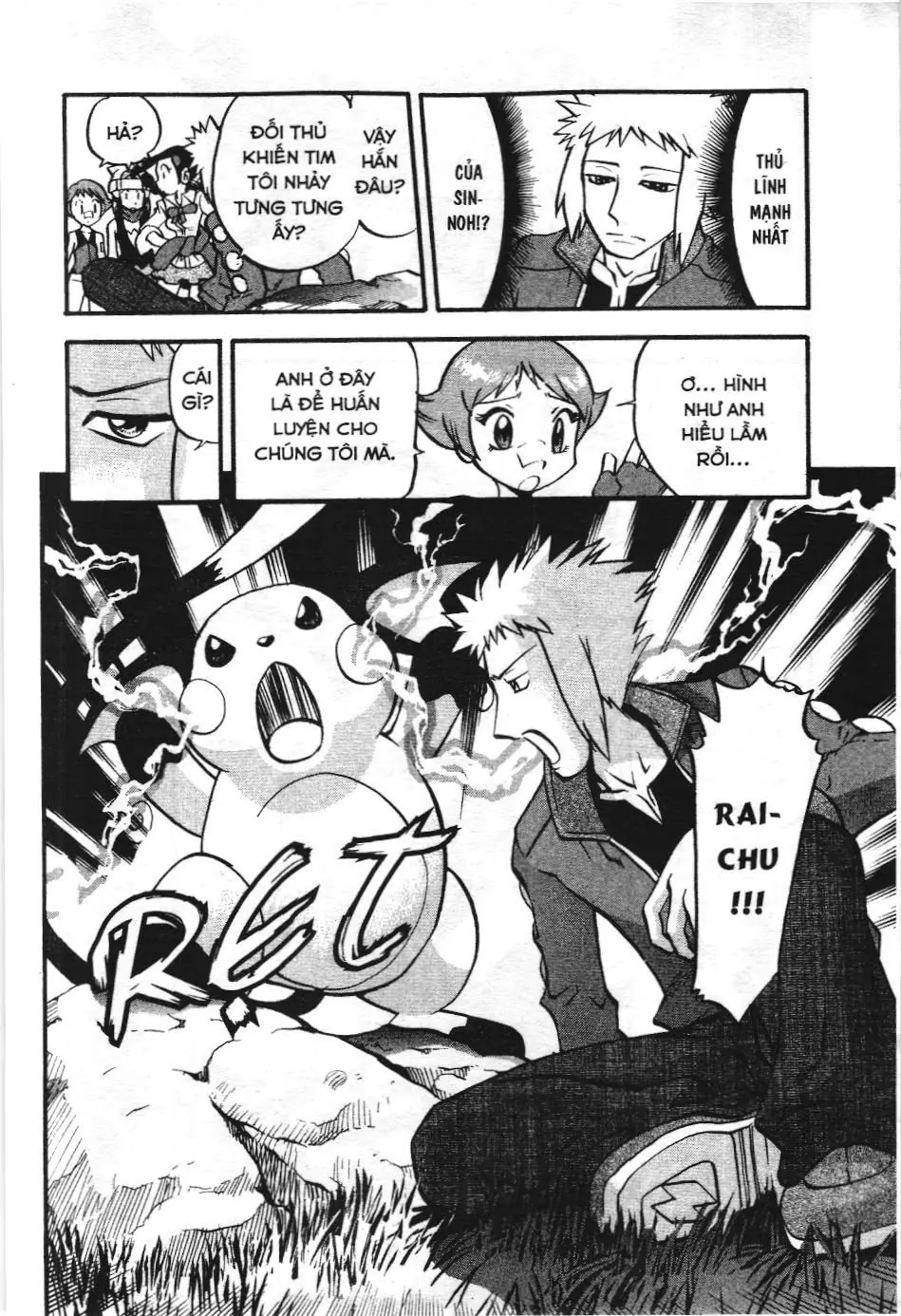 Pokémon Đặc Biệt (NXB Kim Đồng) Chapter 405 - Trang 4