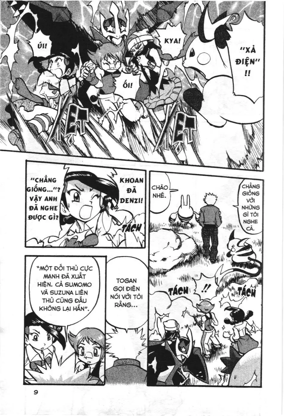 Pokémon Đặc Biệt (NXB Kim Đồng) Chapter 405 - Trang 5