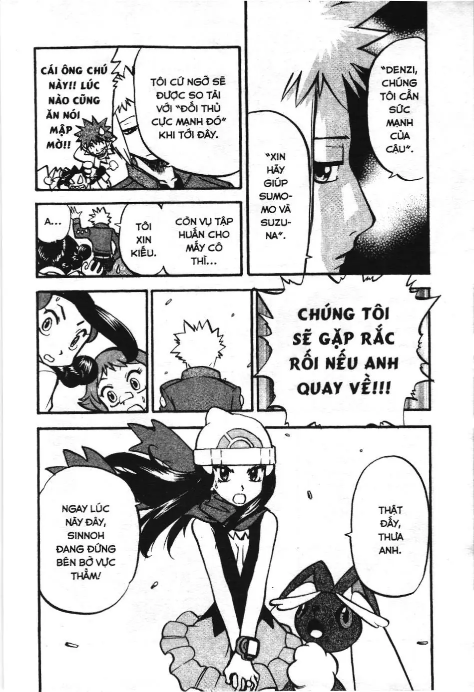 Pokémon Đặc Biệt (NXB Kim Đồng) Chapter 405 - Trang 6
