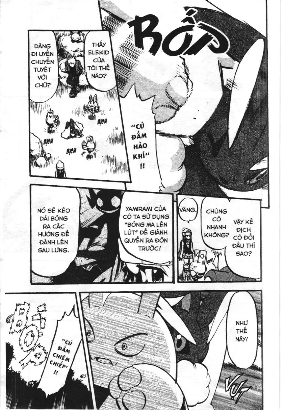Pokémon Đặc Biệt (NXB Kim Đồng) Chapter 405 - Trang 9
